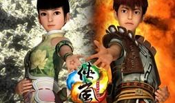 侠岚漫画,守护灵界的少年英雄传奇