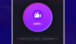 视频播放器免费下载,揭秘视频播放器免费下载攻略