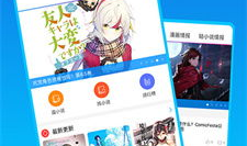 动漫之家网站,探索二次元世界的奇幻之旅