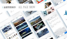 蜂鸟视频,捕捉生活瞬间，记录美好时光